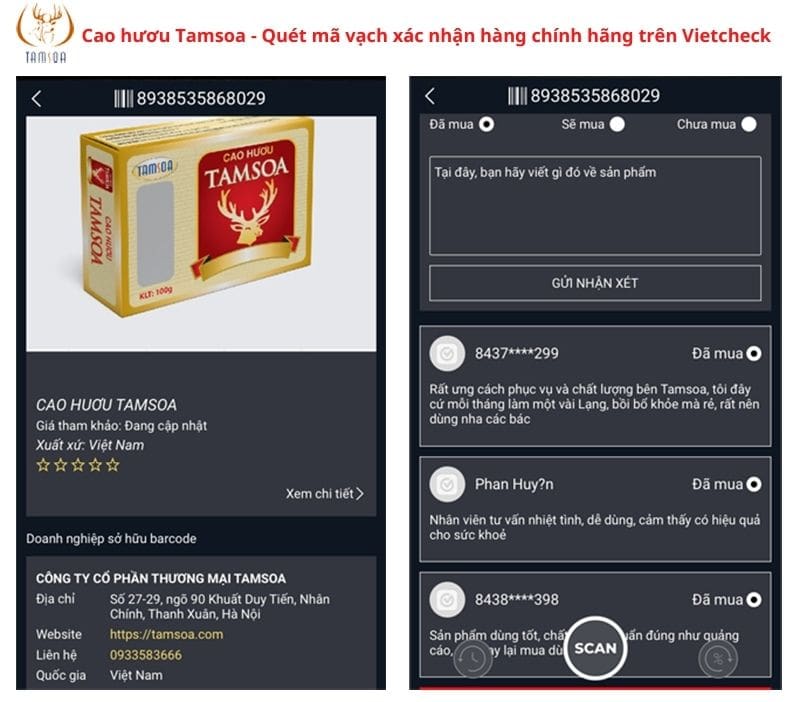 phần mềm check cao hươu tamsoa chính hãng