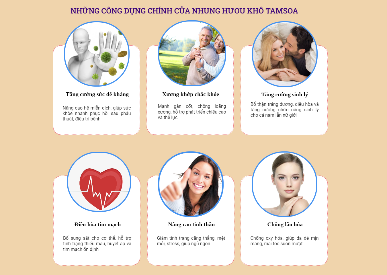 Công dụng của nhung hươu khô