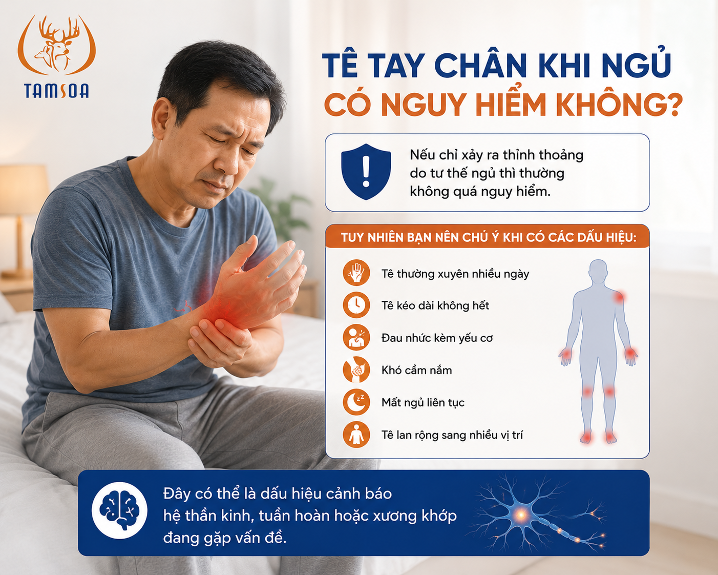 Tê Tay Chân Khi Ngủ Có Nguy Hiểm Không? Tê Tay Chân Khi Ngủ Có Nguy Hiểm Không?