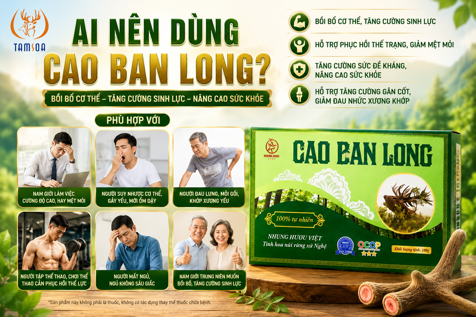 Ai phù hợp với cao ban long