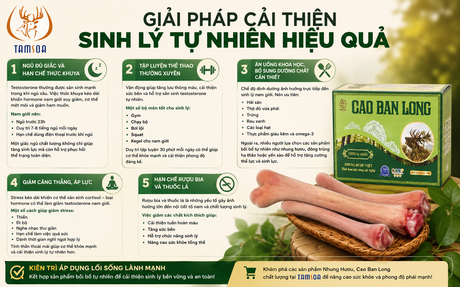 Giải Pháp Cải Thiện Sinh Lý Tự Nhiên Hiệu Quả