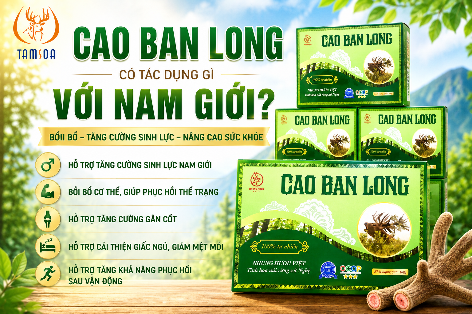 Tác dụng của cao ban long đối với nam giới