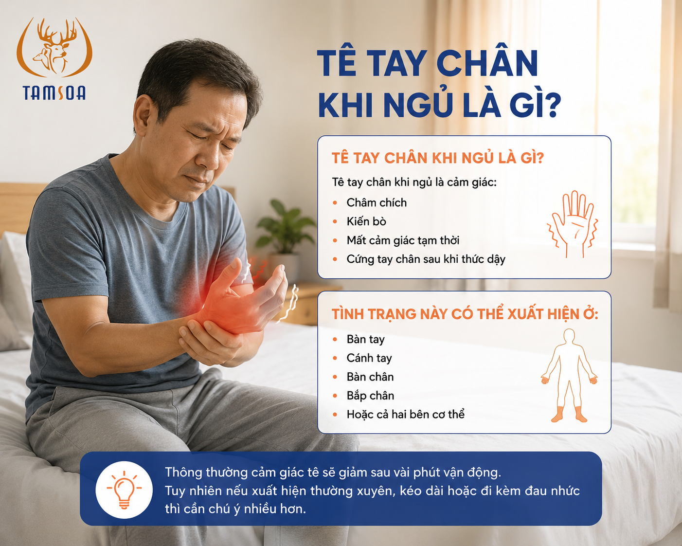 Tê Tay Chân Khi Ngủ Tê Tay Chân Khi Ngủ