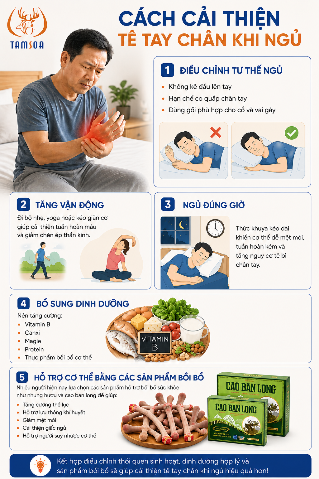 Cách Cải Thiện Tê Tay Chân Khi Ngủ Cách Cải Thiện Tê Tay Chân Khi Ngủ