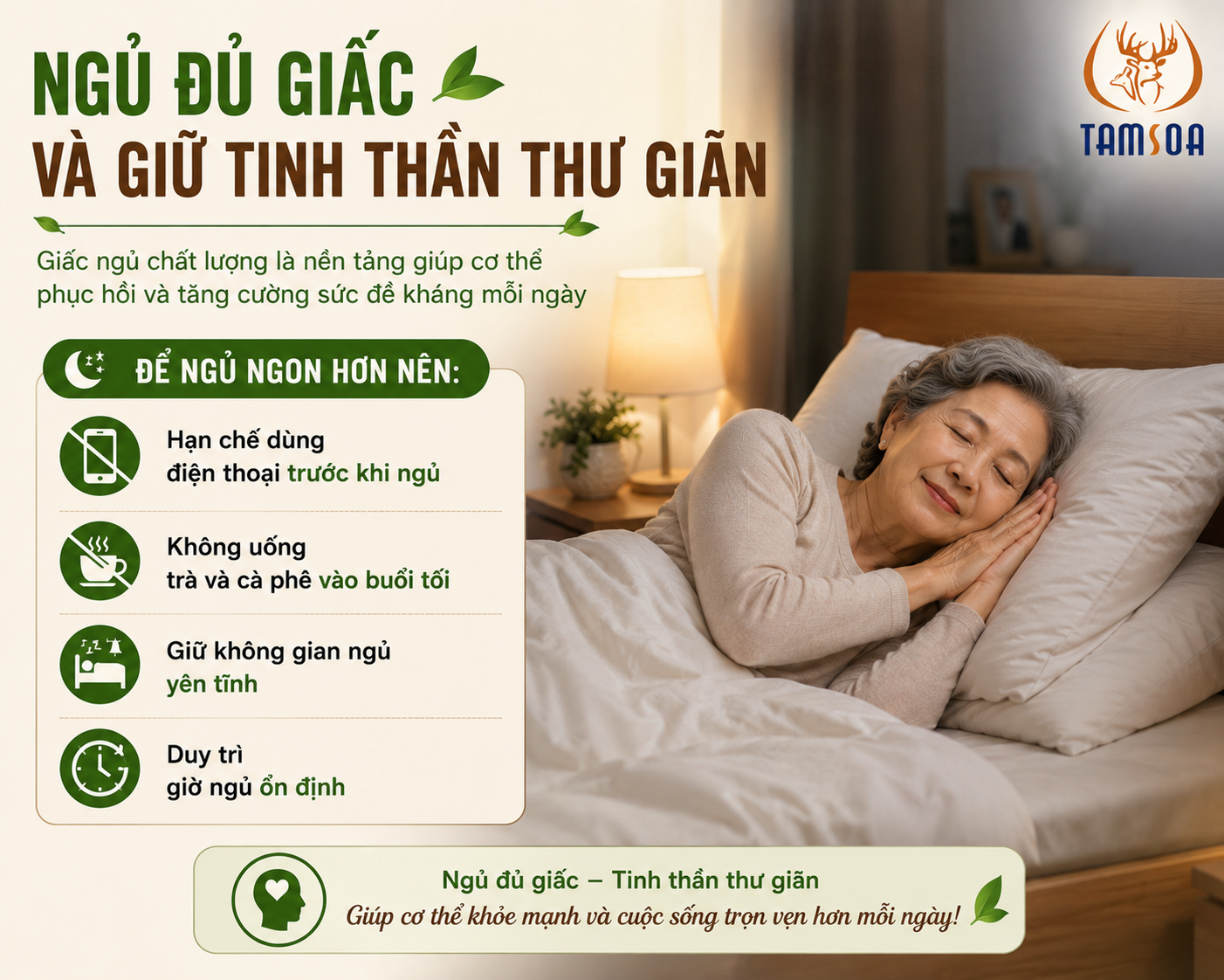 Ngủ đủ giấc và giữ tinh thần thư giãn Ngủ đủ giấc và giữ tinh thần thư giãn
