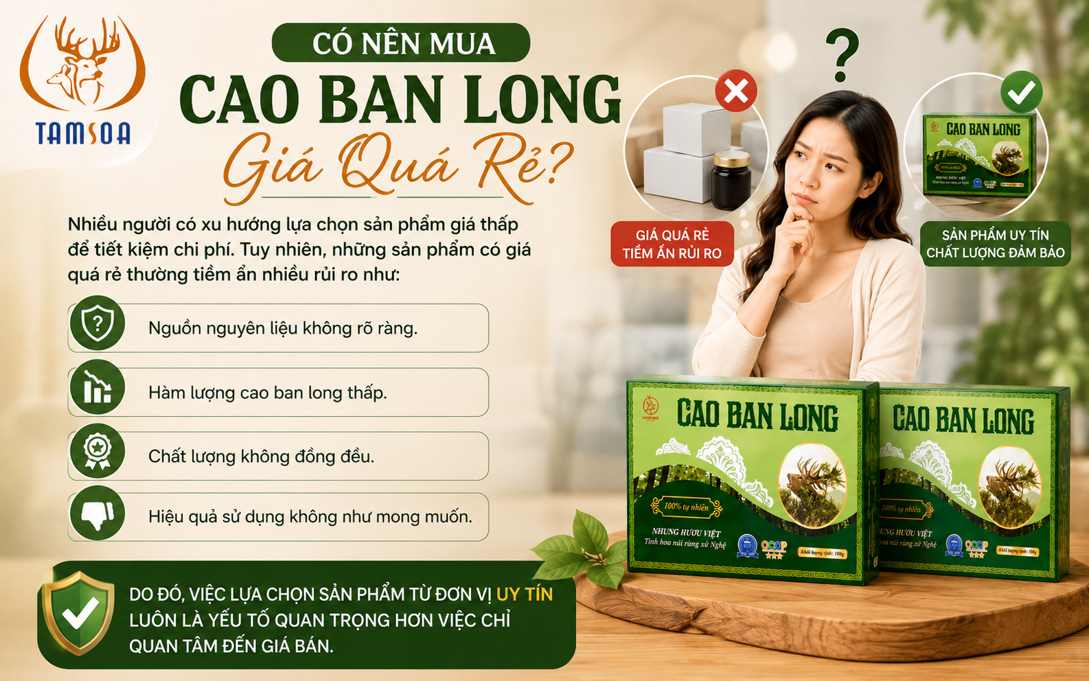 Có Nên Mua Cao Ban Long Giá Quá Rẻ? Có Nên Mua Cao Ban Long Giá Quá Rẻ?