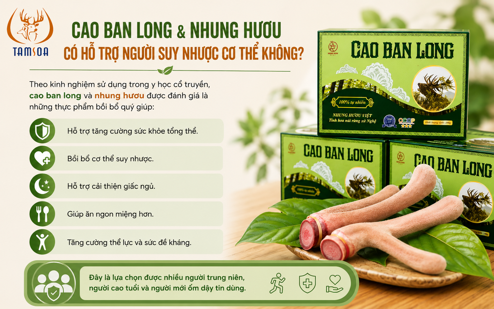 Cao Ban Long Và Nhung Hươu Có Hỗ Trợ Người Suy Nhược Cơ Thể Không? Cao Ban Long Và Nhung Hươu Có Hỗ Trợ Người Suy Nhược Cơ Thể Không?