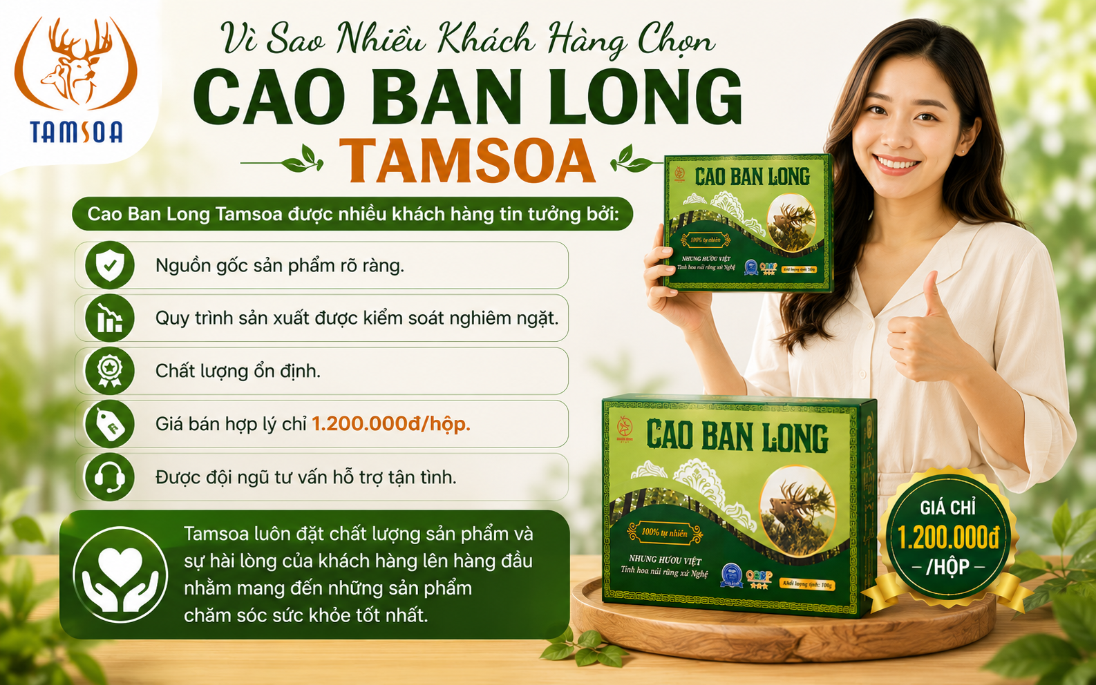 Vì Sao Nhiều Khách Hàng Chọn Cao Ban Long Tamsoa? Vì Sao Nhiều Khách Hàng Chọn Cao Ban Long Tamsoa?