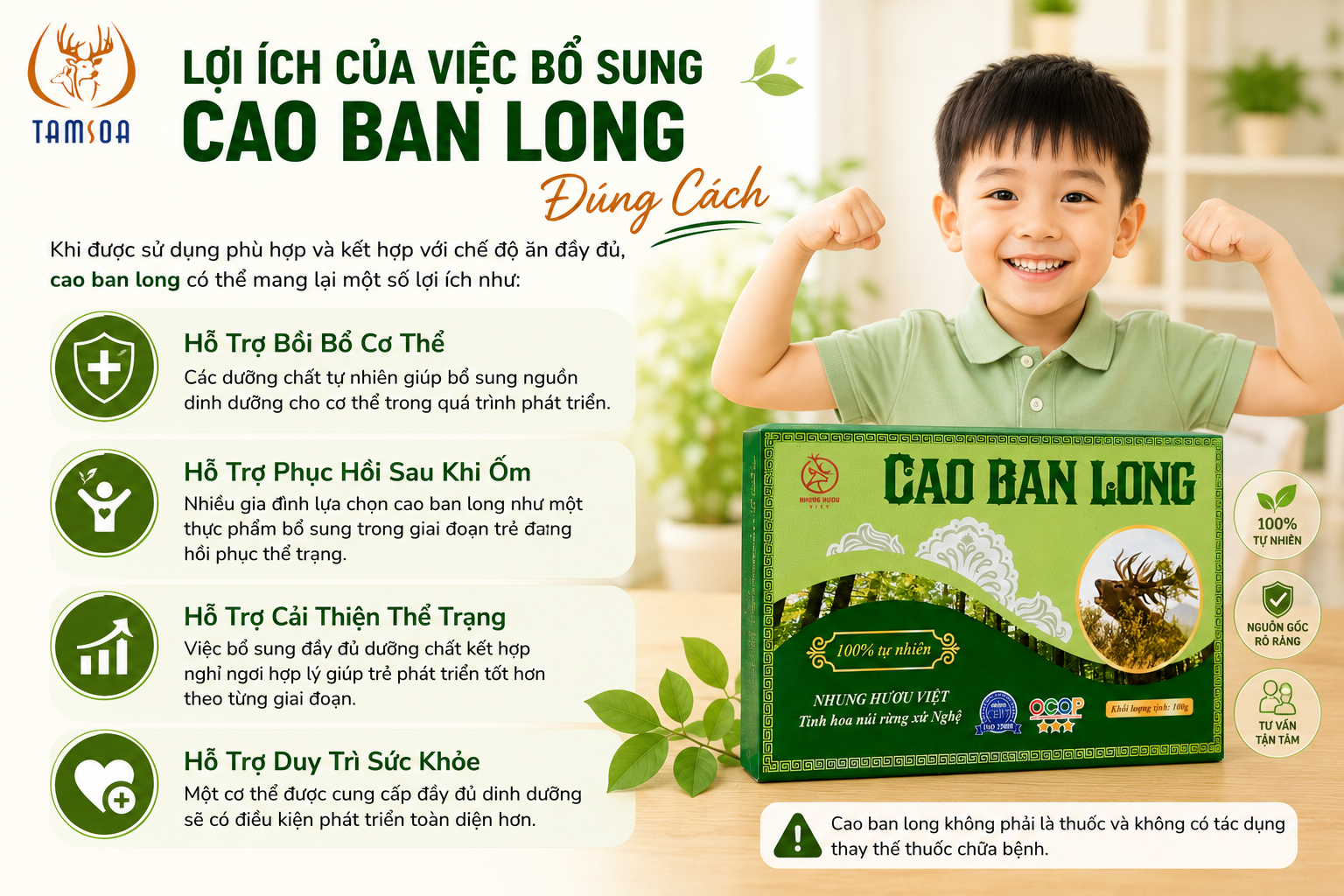 Lợi Ích Của Việc Sử Dụng Cao Ban Long Đúng Cách Lợi Ích Của Việc Sử Dụng Cao Ban Long Đúng Cách