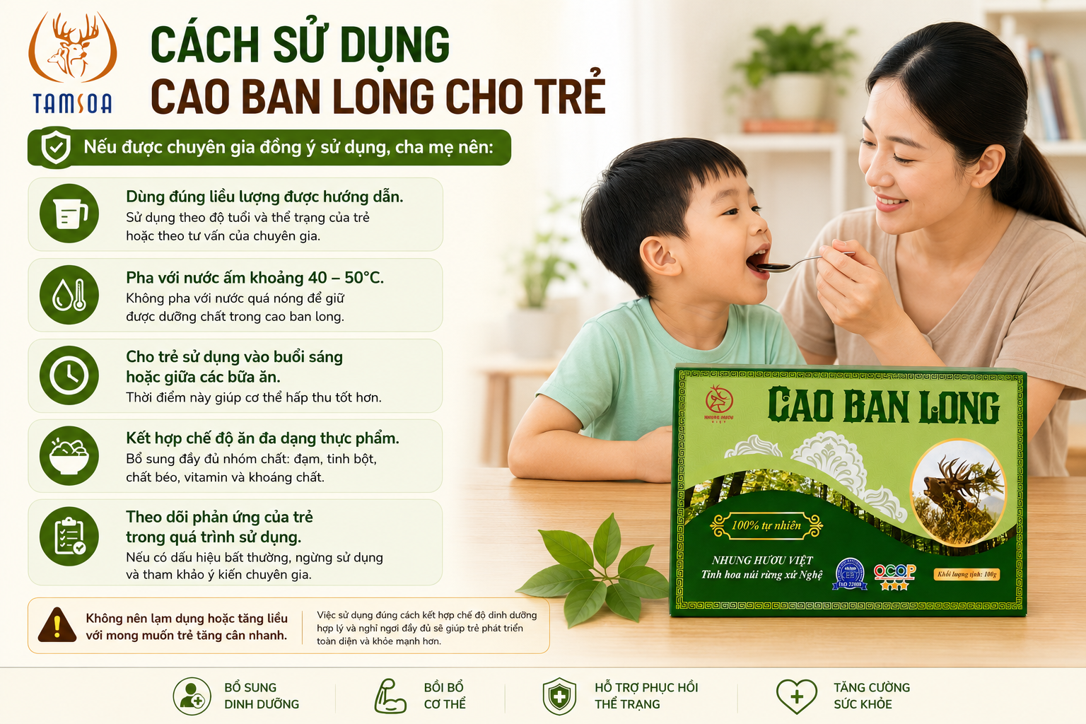 Cách Sử Dụng Cao Ban Long Cho Trẻ Cách Sử Dụng Cao Ban Long Cho Trẻ